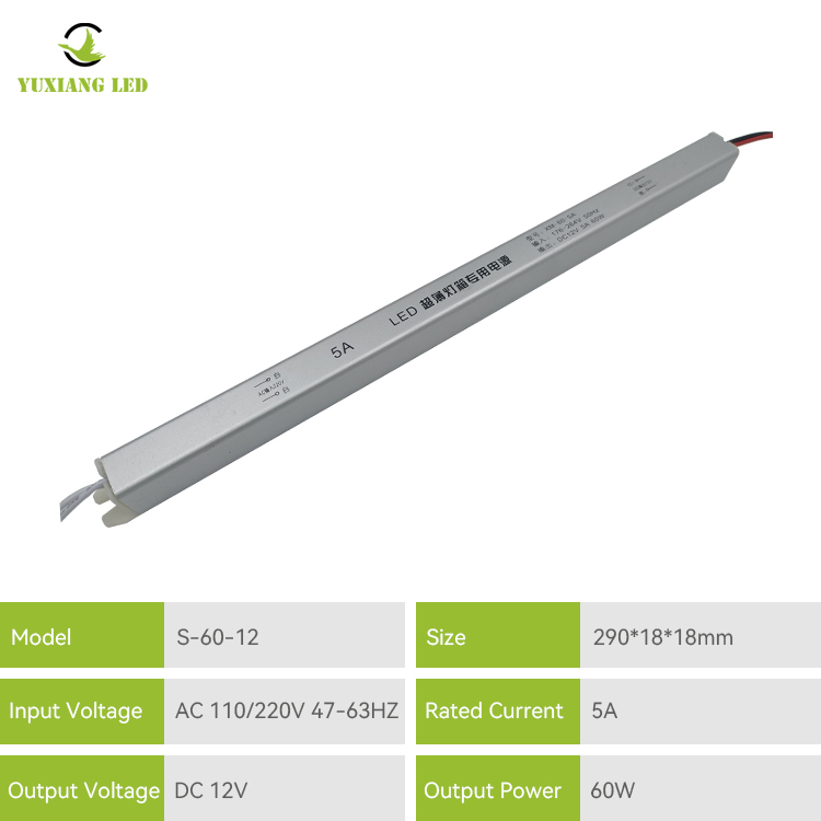 12v 5a ultraslanke led-voeding